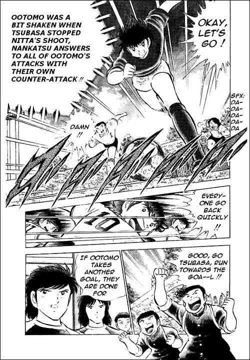 Read Captain Tsubasa Manga Online