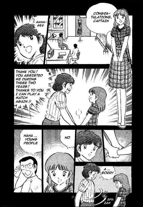 Read Captain Tsubasa Manga Online