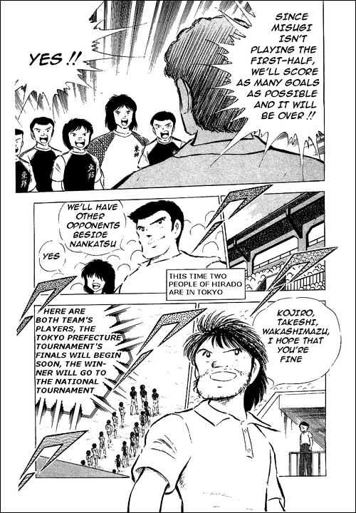 Read Captain Tsubasa Manga Online