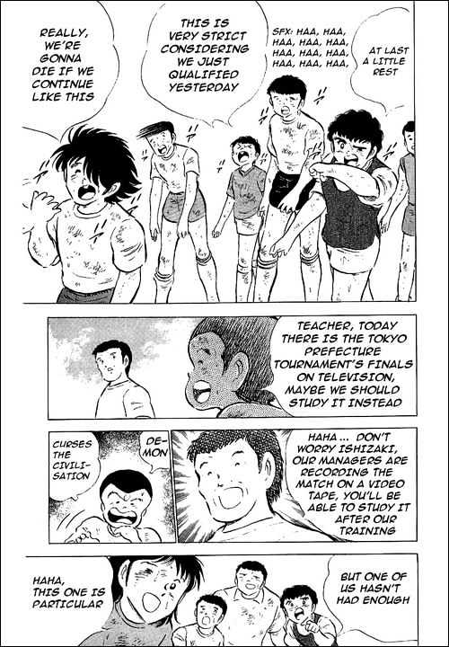 Read Captain Tsubasa Manga Online