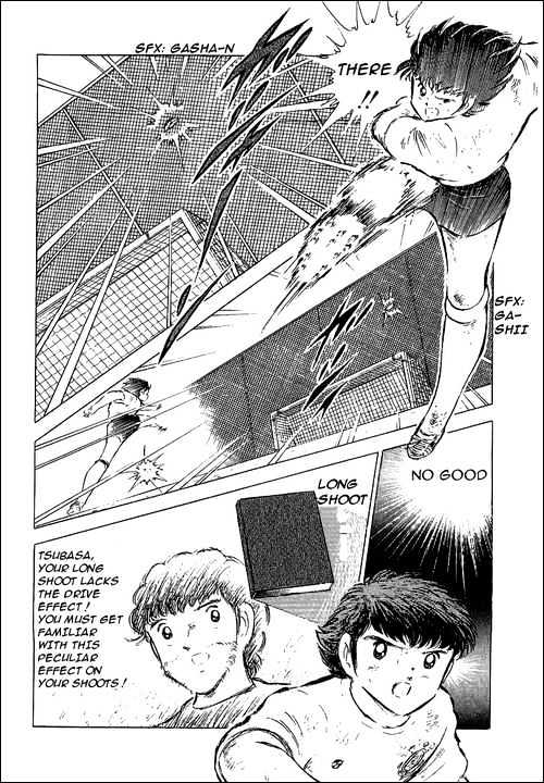 Read Captain Tsubasa Manga Online