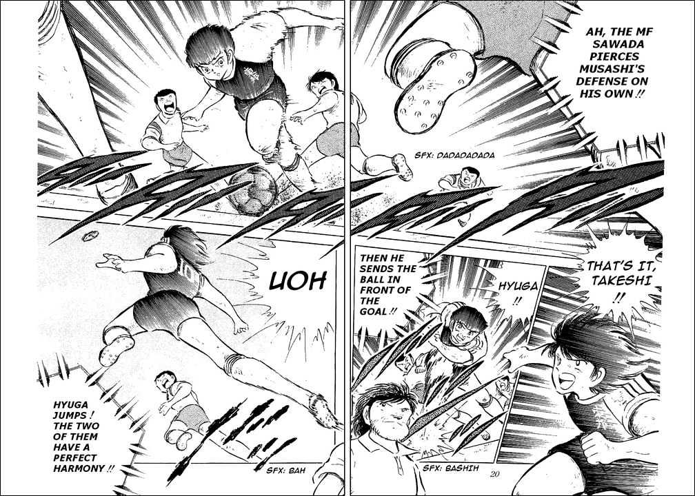 Read Captain Tsubasa Manga Online