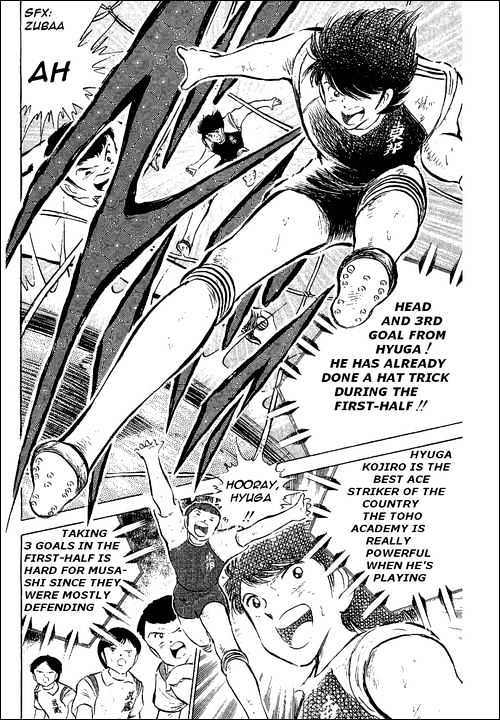 Read Captain Tsubasa Manga Online