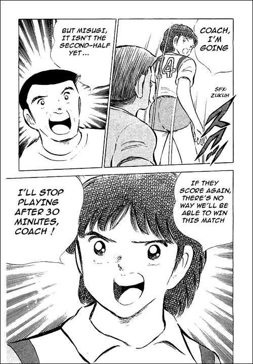Read Captain Tsubasa Manga Online