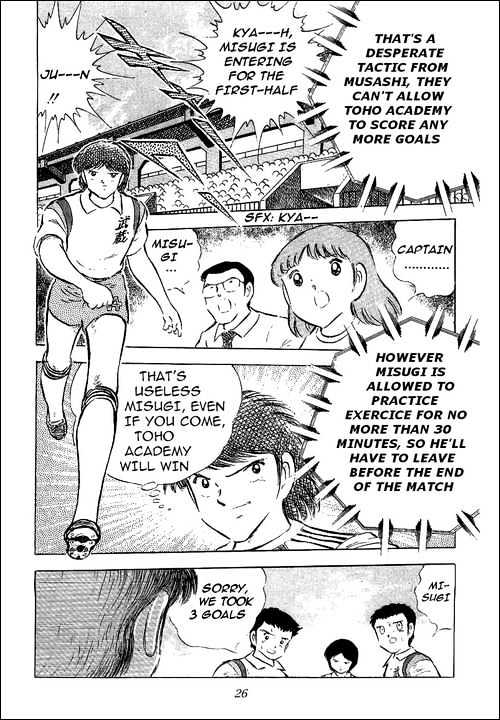 Read Captain Tsubasa Manga Online