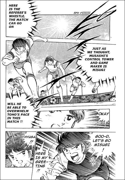 Read Captain Tsubasa Manga Online