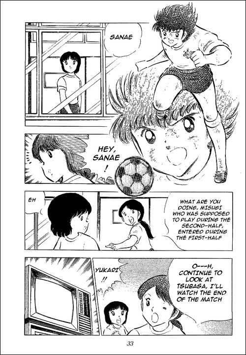 Read Captain Tsubasa Manga Online