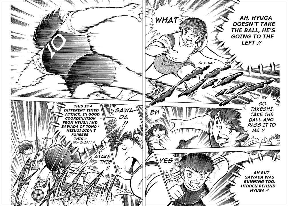 Read Captain Tsubasa Manga Online