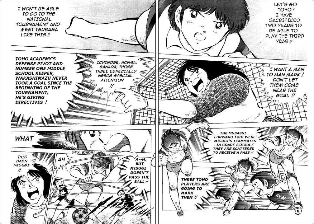 Read Captain Tsubasa Manga Online