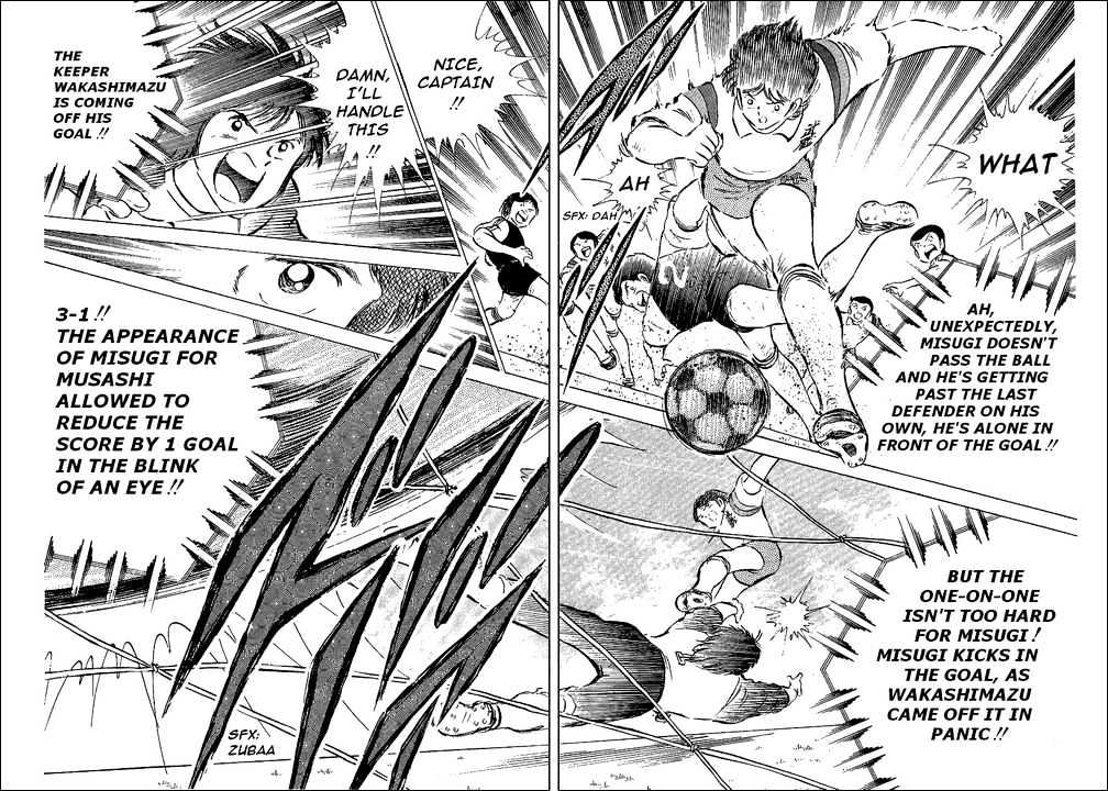 Read Captain Tsubasa Manga Online