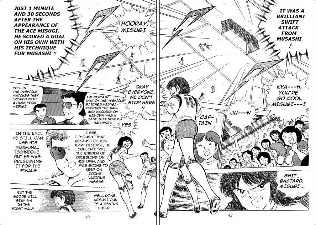 Read Captain Tsubasa Manga Online
