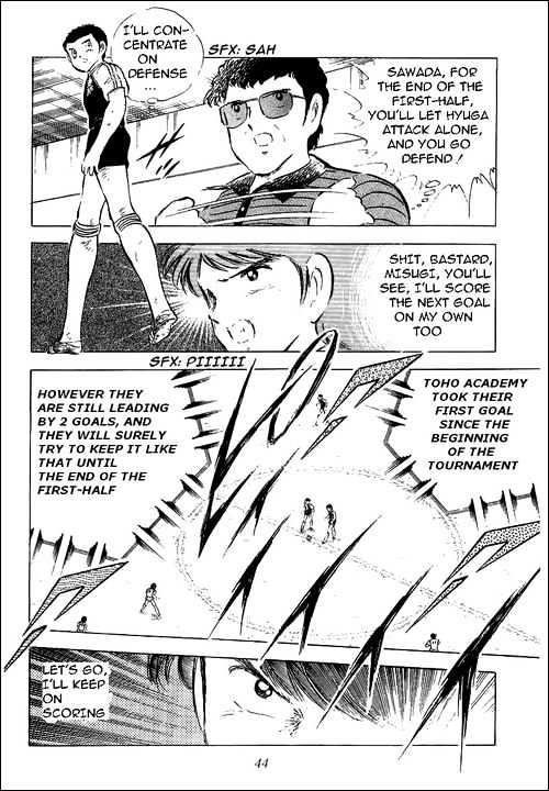 Read Captain Tsubasa Manga Online