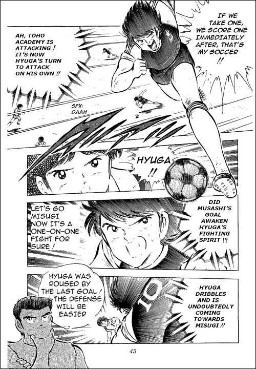 Read Captain Tsubasa Manga Online