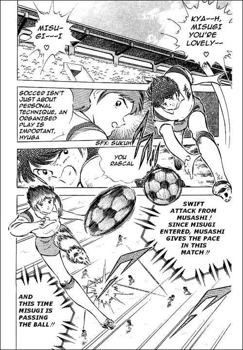 Read Captain Tsubasa Manga Online