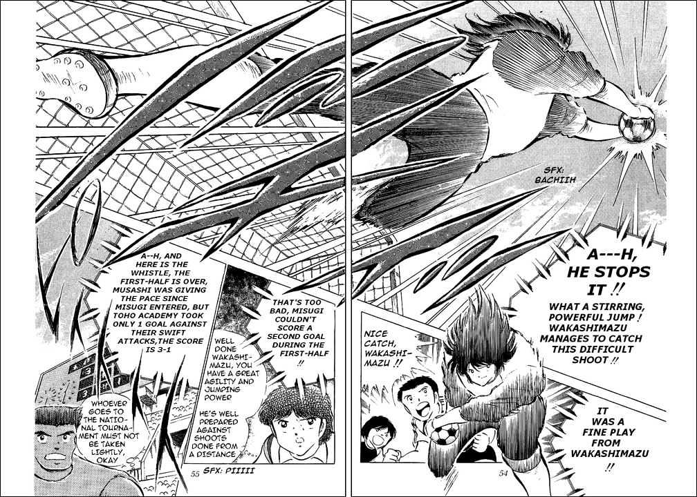 Read Captain Tsubasa Manga Online