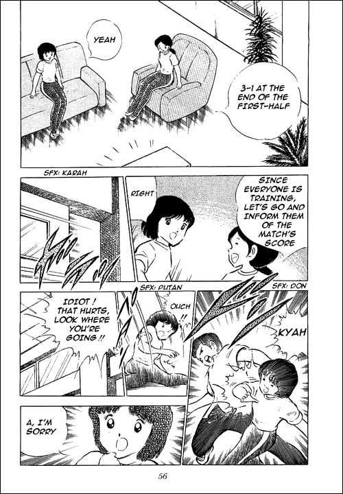 Read Captain Tsubasa Manga Online