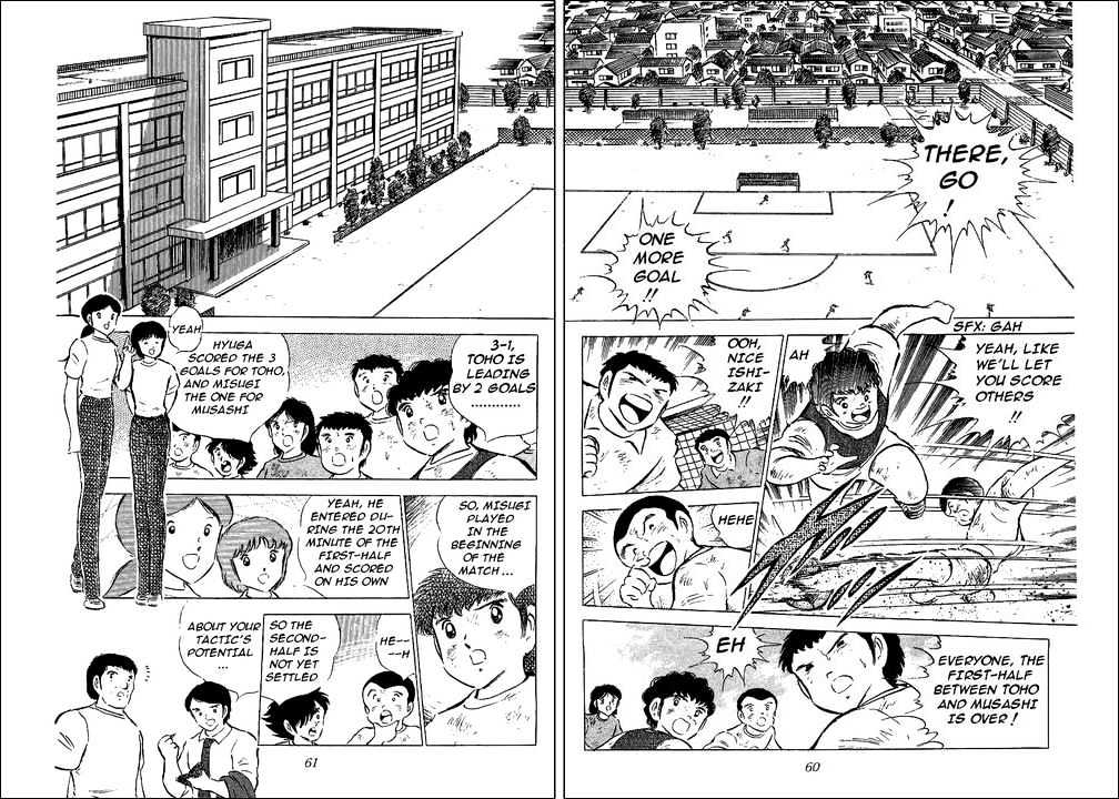 Read Captain Tsubasa Manga Online