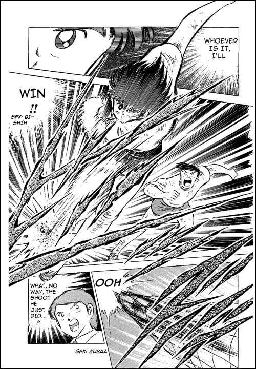 Read Captain Tsubasa Manga Online