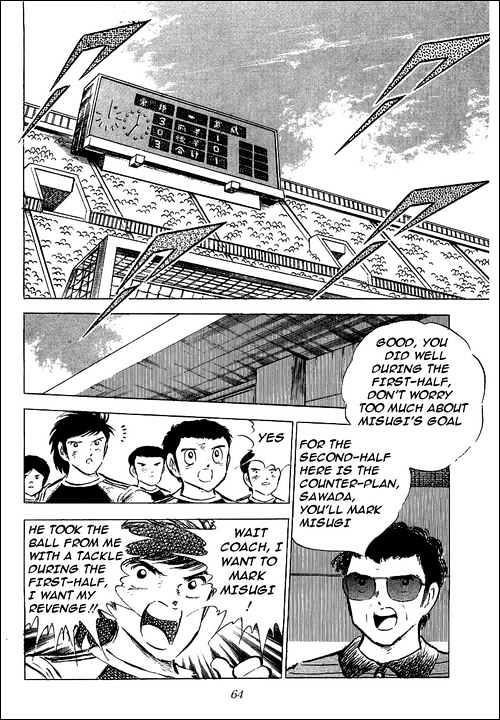 Read Captain Tsubasa Manga Online