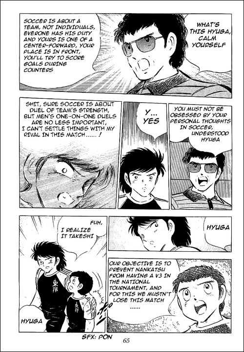 Read Captain Tsubasa Manga Online
