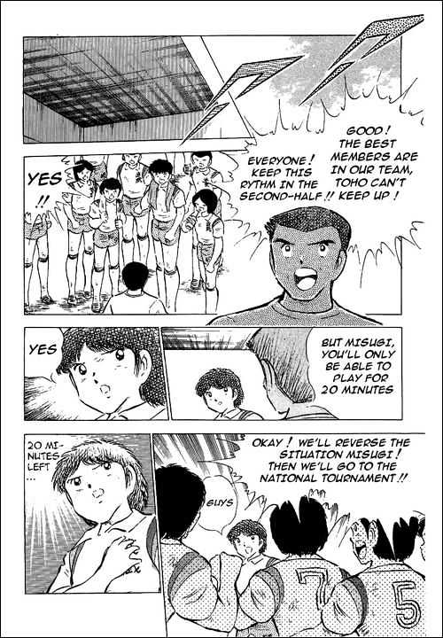 Read Captain Tsubasa Manga Online