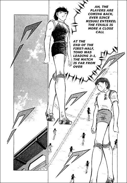 Read Captain Tsubasa Manga Online