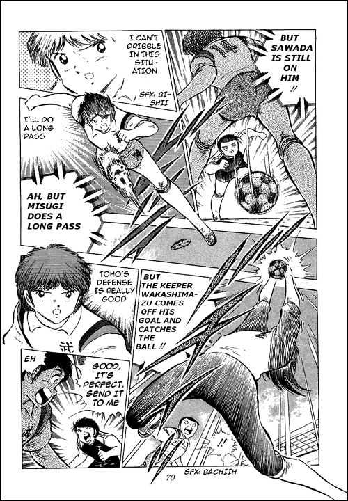 Read Captain Tsubasa Manga Online
