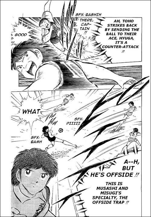 Read Captain Tsubasa Manga Online