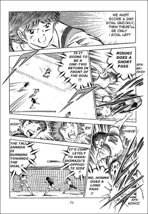 Read Captain Tsubasa Manga Online