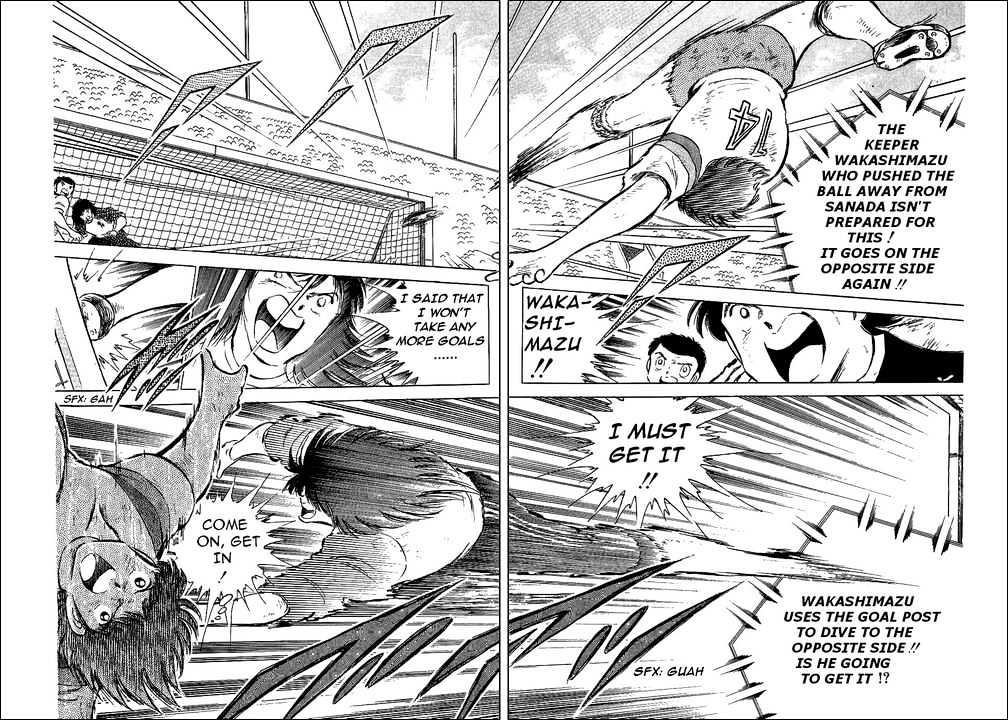 Read Captain Tsubasa Manga Online