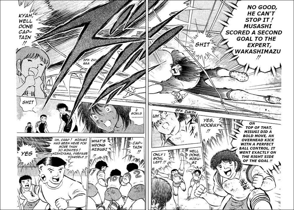 Read Captain Tsubasa Manga Online