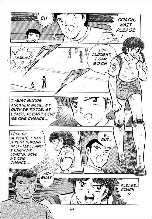 Read Captain Tsubasa Manga Online