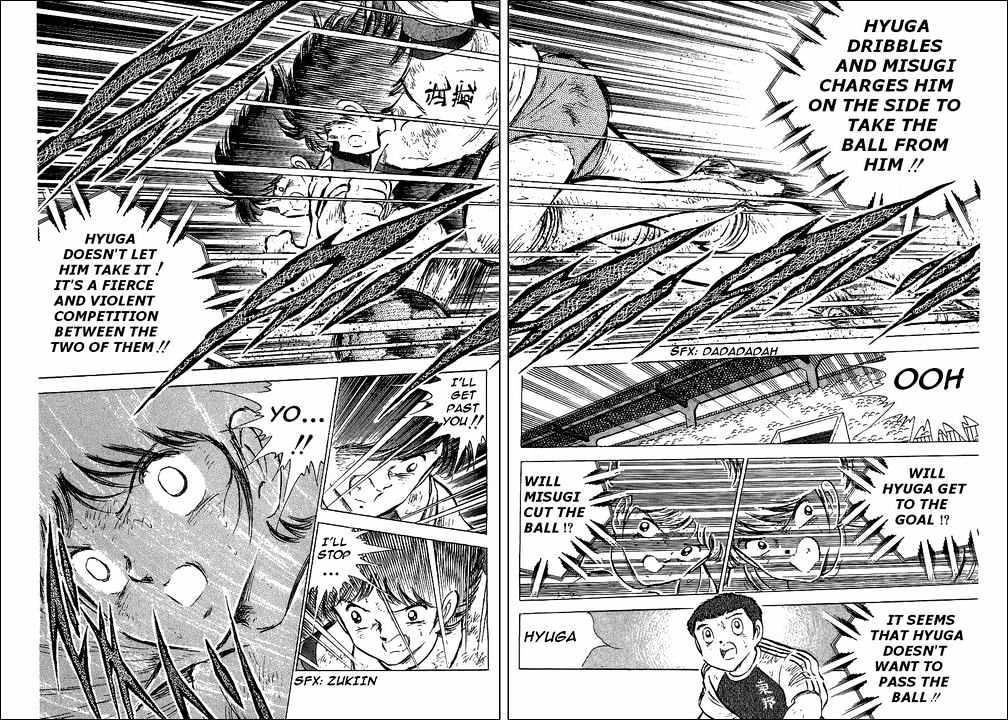 Read Captain Tsubasa Manga Online