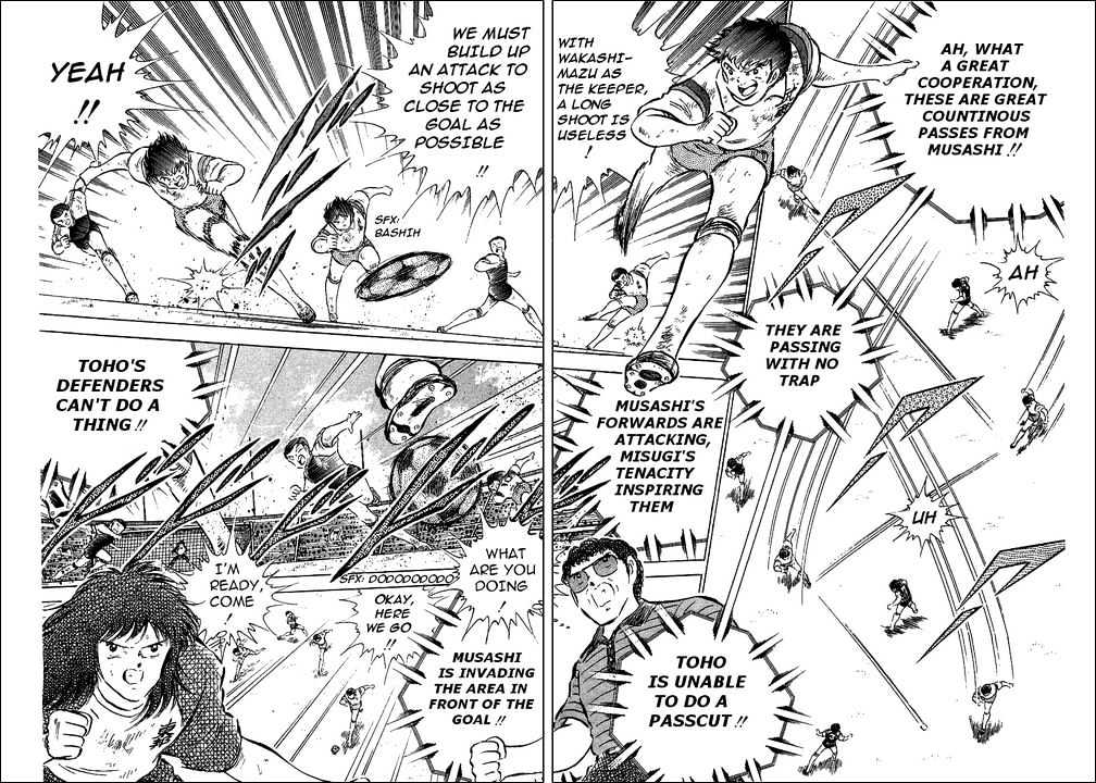 Read Captain Tsubasa Manga Online