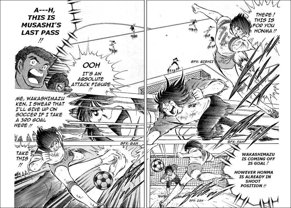 Read Captain Tsubasa Manga Online