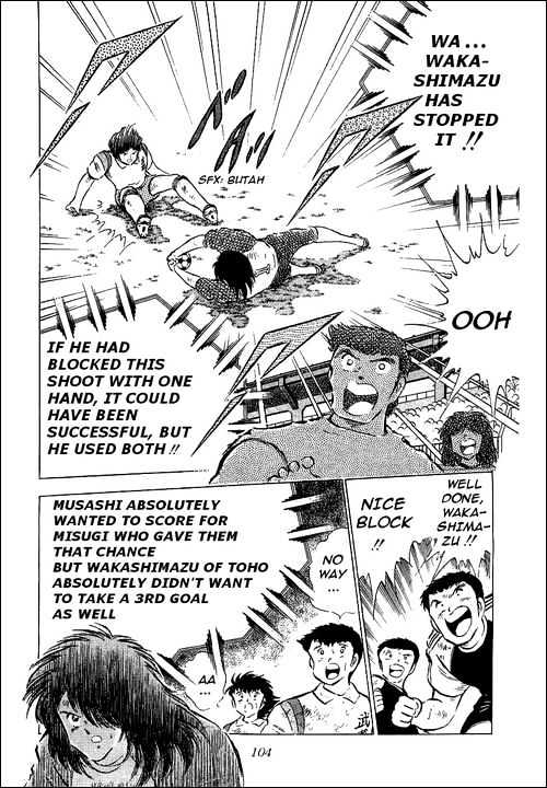 Read Captain Tsubasa Manga Online