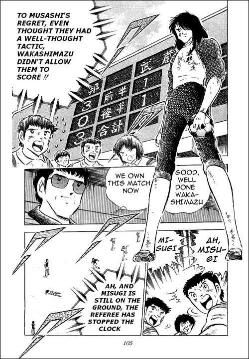 Read Captain Tsubasa Manga Online