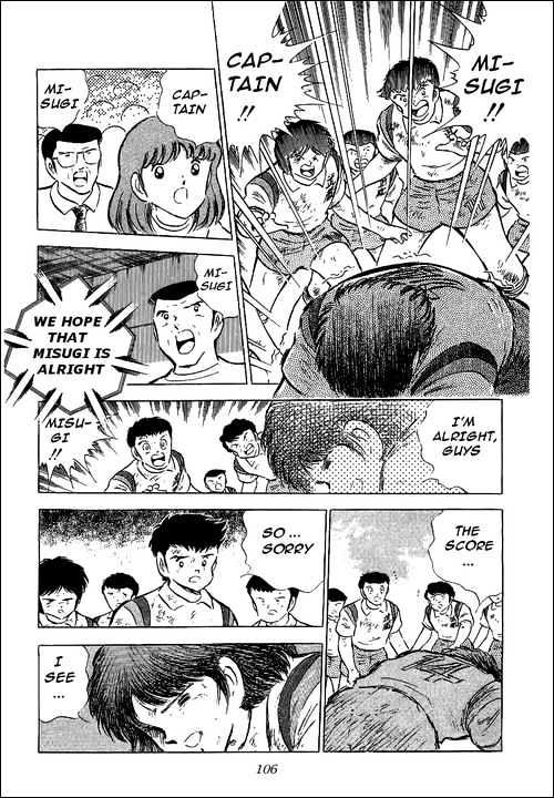 Read Captain Tsubasa Manga Online