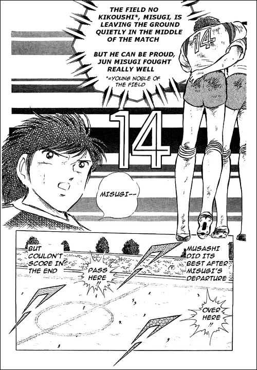 Read Captain Tsubasa Manga Online