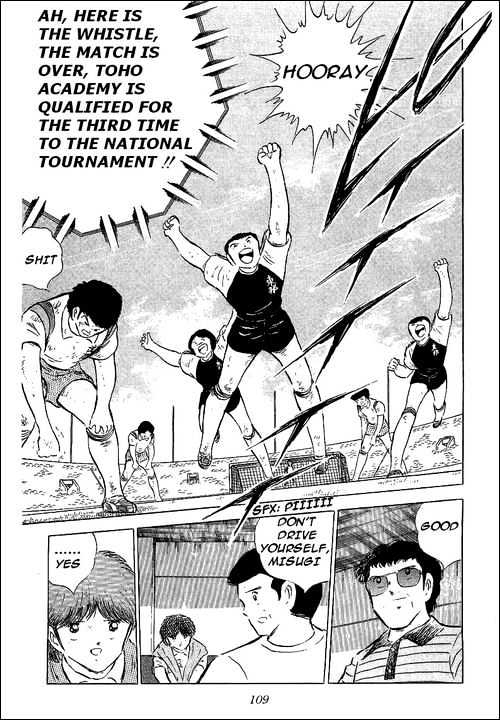 Read Captain Tsubasa Manga Online