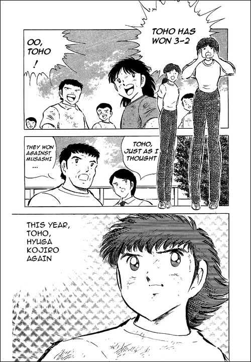 Read Captain Tsubasa Manga Online
