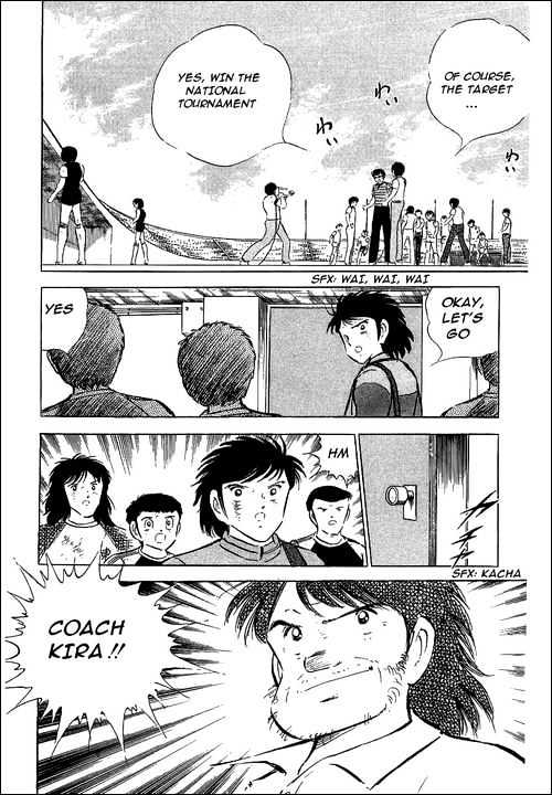 Read Captain Tsubasa Manga Online