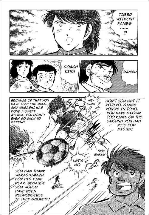 Read Captain Tsubasa Manga Online