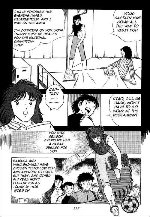 Read Captain Tsubasa Manga Online