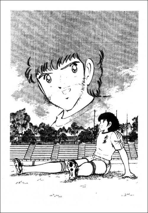Read Captain Tsubasa Manga Online