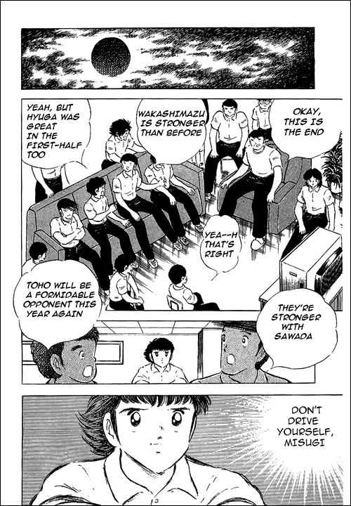 Read Captain Tsubasa Manga Online