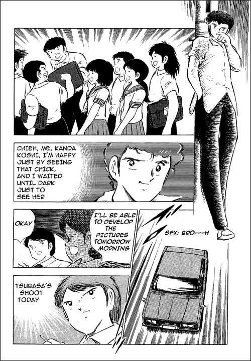 Read Captain Tsubasa Manga Online