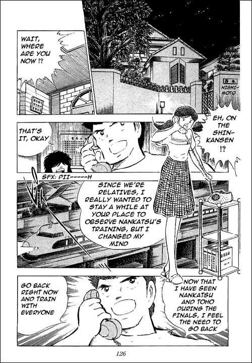 Read Captain Tsubasa Manga Online