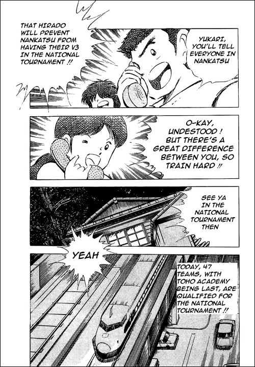 Read Captain Tsubasa Manga Online