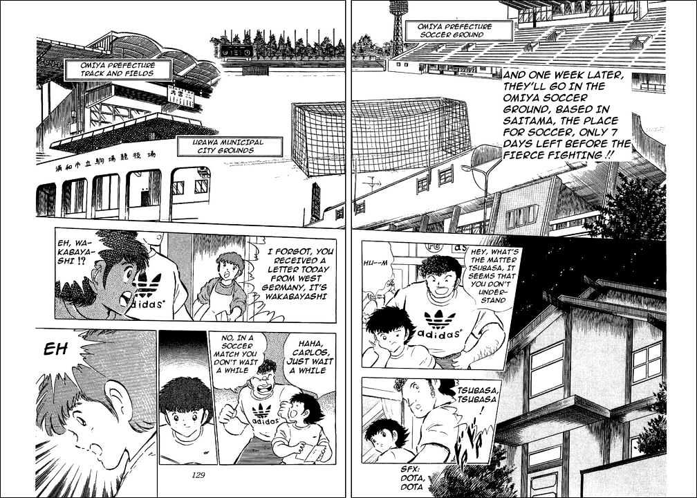 Read Captain Tsubasa Manga Online